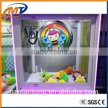 new toy machine children game fun machine with plush toys