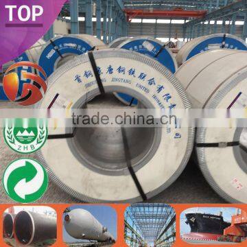 80g Zinc Coated 0.9mm Galvanized Steel Building Material China Supplier 0.9x1250 Galvanized Steel Coil Material photo-6