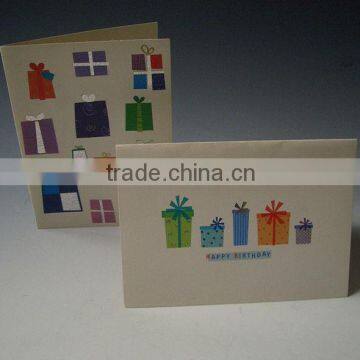 Children Simple Birthday Greeting Cards