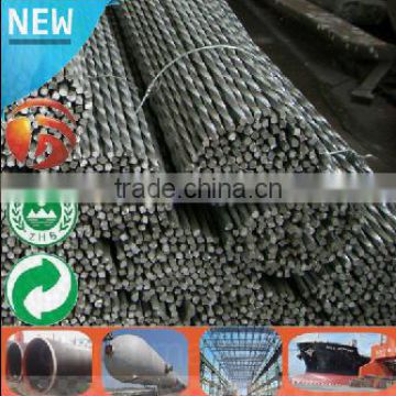 China Supplier steel structure reinforced deformed steel bar mast steel structure