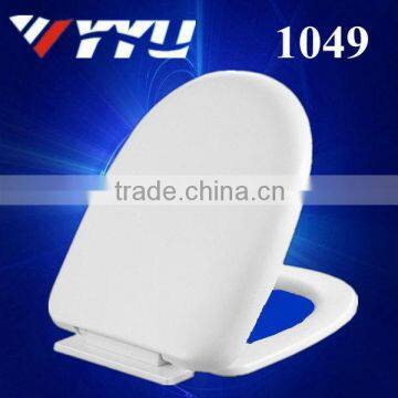 1049 soft close hygienic toilet seat for water closet