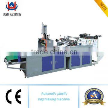 plastic bag making machine in china