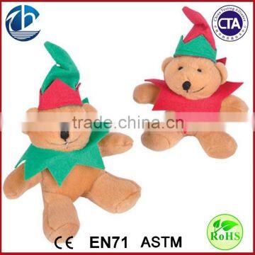 2016 Promotion Gift Plush Toys Free Sample/Christmas Toys Free Sample/Soft Stuffed Small Bear