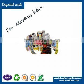 High-quality Custom Waterproof Barcode Sticker Roll photo-3