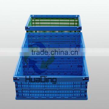 plastic collapsible colorful storage tool box/plastic basket/multipurpose plastic box HDFG-604028C and CL