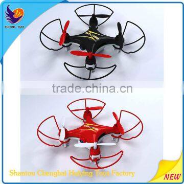 Mini Drone With HD Camera RC Drone With Camera HY-851C New Drone New Toy Drones With Live Camera New Toys Radio Control Drone