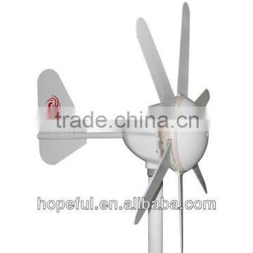 2015 hot sale product 6-phase permanent magnetic horizontal turbine 600W wind generator