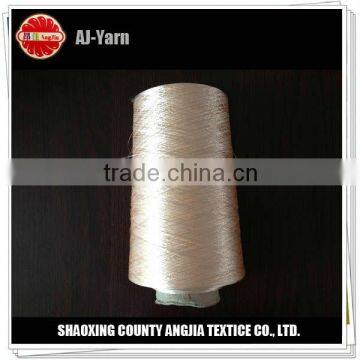 100% polyester embroidery thread for sewing