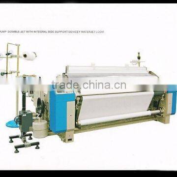 Factory direct sales 190cm single pump 2-nozzle Plain shedding water jet loom
