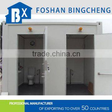 Easy Transportation Low Cost Portable Toilet photo-4