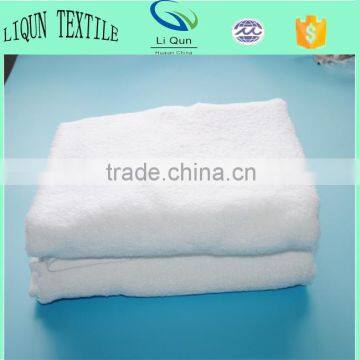 White Plain Bath Towel Hotel 100% Cotton Terry Towel