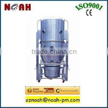 Seasoning Powder Boiling Dryer GFG120