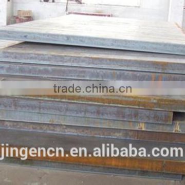 alloy steel plate s275jr