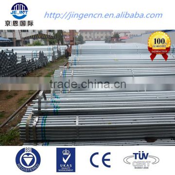 OD 33.7mm to 168mm Hot Galvanized steel pipe