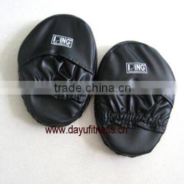 Boxing hand target