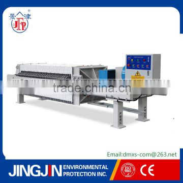 Jingjin new technology slurry filter press