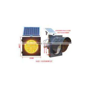 Solar led emergency light