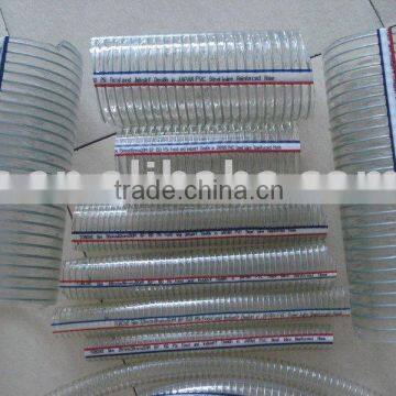 pvc steel wire reinforced hose