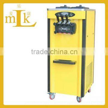 36l/h Frozen Yogurt Machinery