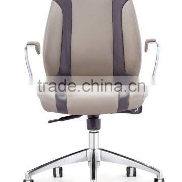 best seller modern executive office chair,small pentagen office chair