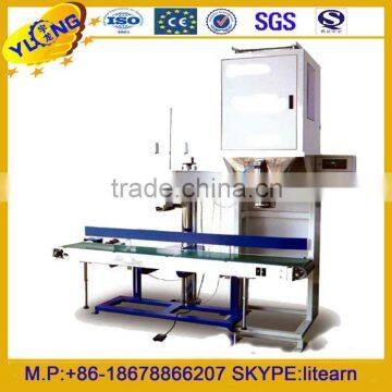 wood pellet packaging machine (10-20kg/bag)