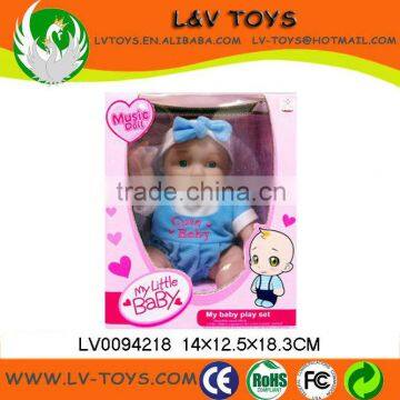 2014 Hot Selling 9.5 Inch Vinyl Toy doll for children