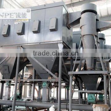 calcite grinding mill and Classifier