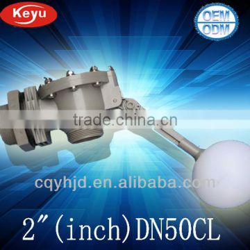 DN50CL 2" inch High Flow Float Valve for Cooling Column