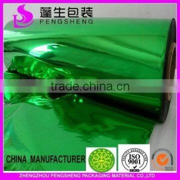 Metalized PET film Gold Red Blue Green film for christmas decoration