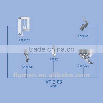 VF-2 03 Gauge Set for Yamato sewing machine part