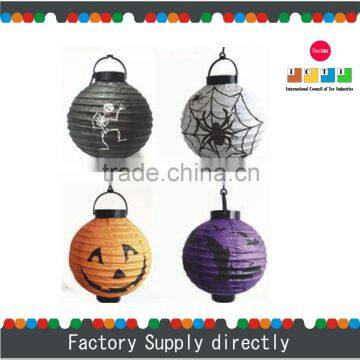 Halloween Paper Lantern LED Lights Battery Operated, Halloween LED Paper Lantern, Halloween Lights