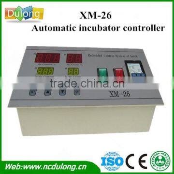 Hot sale XM-26 automatic incubator control system