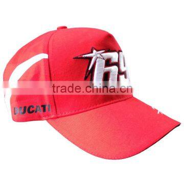 Common Feature Fabric and Fashion Adults Age Group Baseball Hat Custom Wholesale photo-2