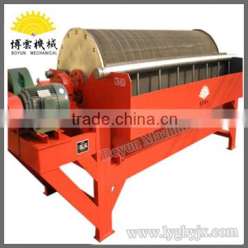 Copper Ore Wet Magnetic Separator