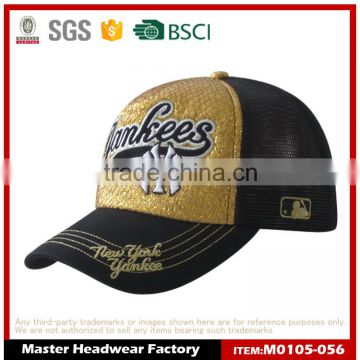 promotional 5 Panel trucker cap with Embroidered Logo