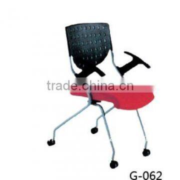 Office Chair G-062