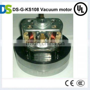 DS-G-KS108 dry vacuum motor spare part