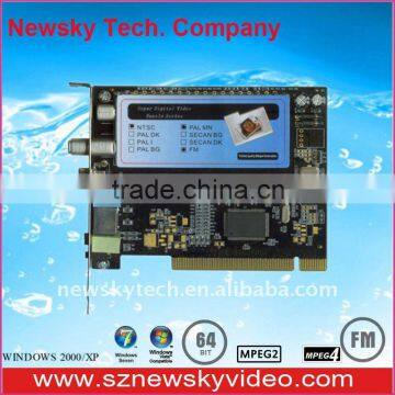 Analog pci tv capture card with FM---TV7133FM