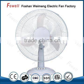 Big Wind Adjustable Industrial 12V Battery Rechargeable Table Fan 16 Inch