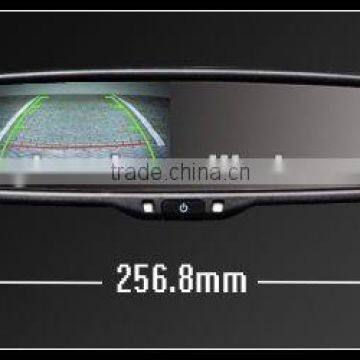 4.3" auto brightness adjustment rearview mirror for parking