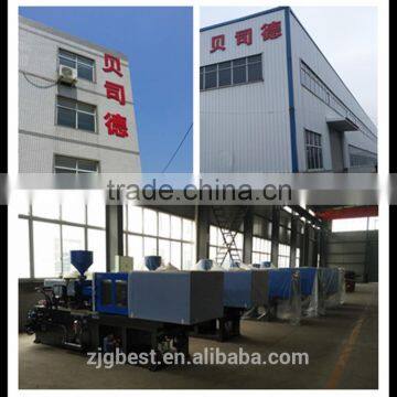 Baby Feeding Plastic Bottle Molding Making Machine Price