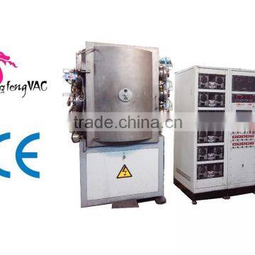 vacuum coating water cooled pvd chamber