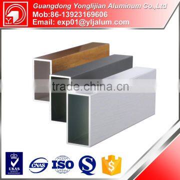 China top aluminum profile manufacturer rectangular aluminum extrusions