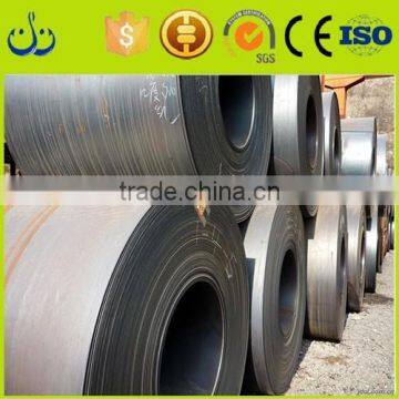 China supplier hot rolled mild carbon steel coil