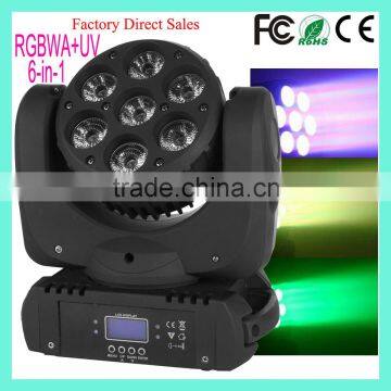 7pcs 18 Watt Ehrgeiz Epsilon Pro Quadbeam 7 Beam 7pcs 18Watt RGBWAUV 6in1 LED Moving Head Wash