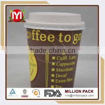 2015 new arrive coffee paper cup with lids