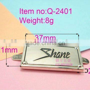 qifeng metal lables for shoes and bags q-2401