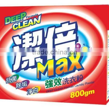 Detergent Power