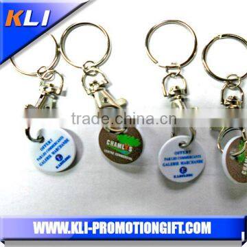 Customized design shopping cart coin keychain