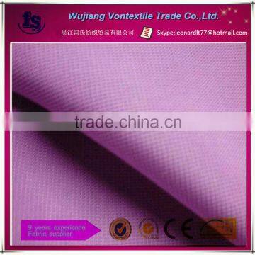 WU JIANG factory supply 400t 0.08 ripstop nylon taffeta fabric with low price for garment,down jacket,climbing wear,etc
